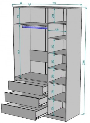 Шкаф Мальта H209 в Красноуральске - krasnouralsk.mebel24.online | фото 2