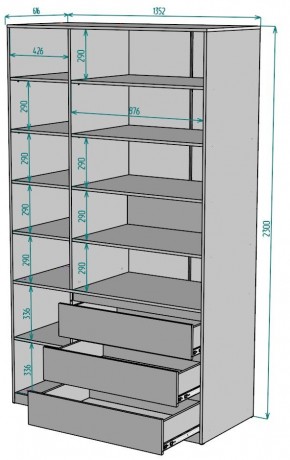 Шкаф Мальта H210 в Красноуральске - krasnouralsk.mebel24.online | фото 2