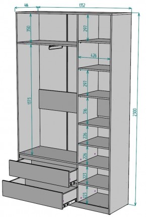 Шкаф Мальта H213 в Красноуральске - krasnouralsk.mebel24.online | фото 2