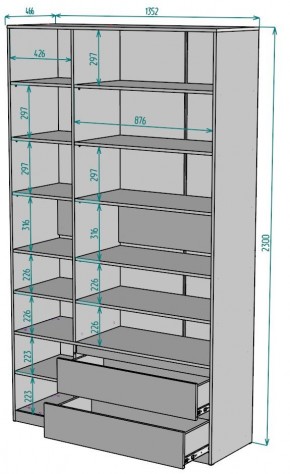 Шкаф Мальта H214 в Красноуральске - krasnouralsk.mebel24.online | фото 2