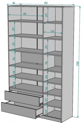 Шкаф Мальта H215 в Красноуральске - krasnouralsk.mebel24.online | фото 2