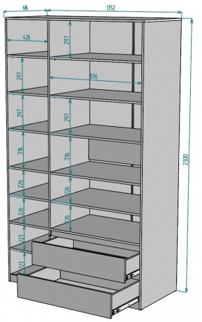 Шкаф Мальта H218 в Красноуральске - krasnouralsk.mebel24.online | фото 2