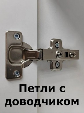Шкаф навесной для ванной MH8-MA 600х750 (Белый-М 10.1.1) Белый глянец в Красноуральске - krasnouralsk.mebel24.online | фото 5