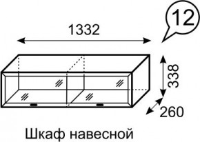 Шкаф навесной Венеция 12 бодега в Красноуральске - krasnouralsk.mebel24.online | фото 3