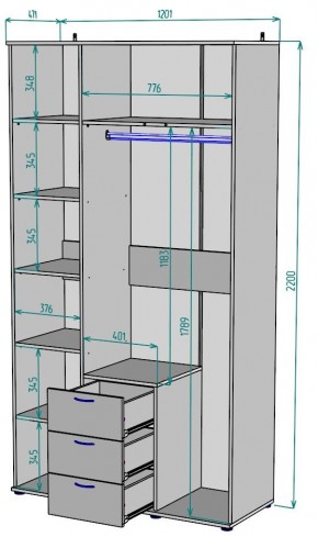 Шкаф Ольга H57 в Красноуральске - krasnouralsk.mebel24.online | фото 2