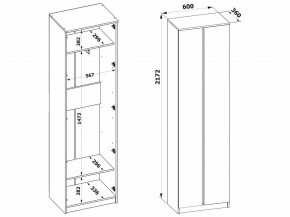 Шкаф платяной ШО-4 в Красноуральске - krasnouralsk.mebel24.online | фото 8