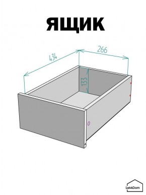Шкаф с антресолью Linnea MHR-1POA-3 2450х400х510 (Белый-М 11.1.2) в Красноуральске - krasnouralsk.mebel24.online | фото 4