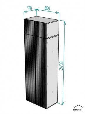 Шкаф с антресолью Linnea MHR-2POA-2 2450х800х510 (Белый-М 11.1.2) в Красноуральске - krasnouralsk.mebel24.online | фото 2