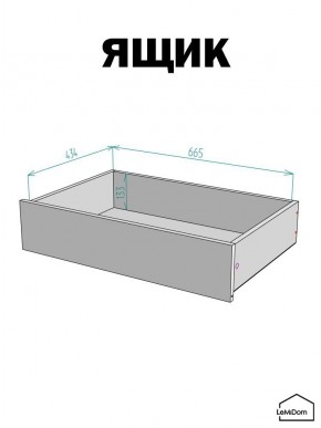 Шкаф с антресолью Linnea MHR-4A-2 2450х1600х510 (Белый-М 11.1.2) в Красноуральске - krasnouralsk.mebel24.online | фото 4