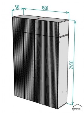 Шкаф с антресолью Linnea MHR-4POA-1 2450х1600х510 (Белый-М 11.1.1) в Красноуральске - krasnouralsk.mebel24.online | фото 2