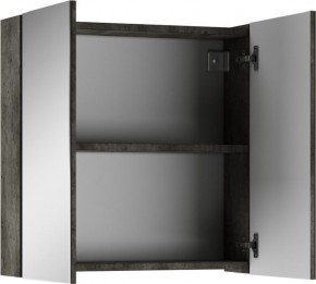 Шкаф-зеркало Мечта 60 Бетон АЙСБЕРГ (DM2338HZ) в Красноуральске - krasnouralsk.mebel24.online | фото 3