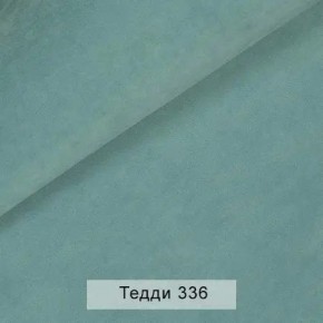 СОНЯ Диван подростковый (в ткани коллекции Ивару №8 Тедди) в Красноуральске - krasnouralsk.mebel24.online | фото 10