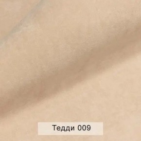 СОНЯ Диван подростковый (в ткани коллекции Ивару №8 Тедди) в Красноуральске - krasnouralsk.mebel24.online | фото 4