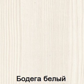 Спальня Мария-Луиза в Красноуральске - krasnouralsk.mebel24.online | фото 2