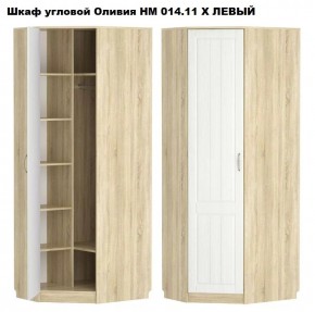 Спальня Оливия X Модульная в Красноуральске - krasnouralsk.mebel24.online | фото 2