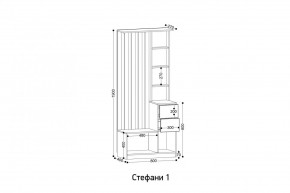 СТЕФАНИ-1 Прихожая в Красноуральске - krasnouralsk.mebel24.online | фото 2