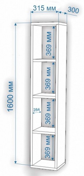 Стеллаж-колонка Нобиле СтлУ в Красноуральске - krasnouralsk.mebel24.online | фото 2