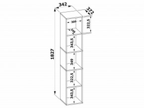 Стеллаж-колонка СТ-9 в Красноуральске - krasnouralsk.mebel24.online | фото 3