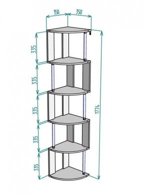 Стеллаж Maria S113-MA (Венге) в Красноуральске - krasnouralsk.mebel24.online | фото 2