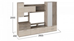 Стенка для гостиной Марта в Красноуральске - krasnouralsk.mebel24.online | фото 4