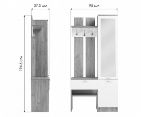 Стенка для прихожей Иннэс-3 в Красноуральске - krasnouralsk.mebel24.online | фото 9