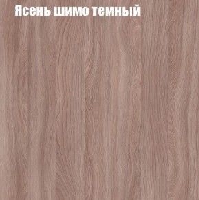 Стенка Женева в Красноуральске - krasnouralsk.mebel24.online | фото 7