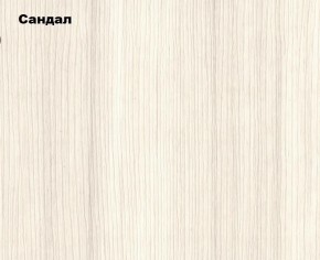 Стенка Женева в Красноуральске - krasnouralsk.mebel24.online | фото 8