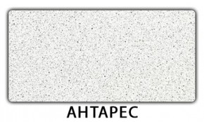 Стол-бабочка Бриз пластик Семолина бежевая в Красноуральске - krasnouralsk.mebel24.online | фото 6