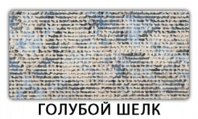 Стол-бабочка Бриз пластик Травертин римский в Красноуральске - krasnouralsk.mebel24.online | фото 8