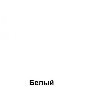Стол фигурный регулируемый по высоте "Незнайка" (СДРп-11) в Красноуральске - krasnouralsk.mebel24.online | фото 4