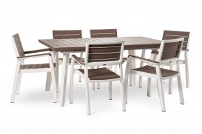 Стол Гармония раздвижной (Harmony Extendable) белый-капучино в Красноуральске - krasnouralsk.mebel24.online | фото 4