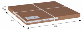 Стол журнальный BeautyStyle 16 в Красноуральске - krasnouralsk.mebel24.online | фото 8