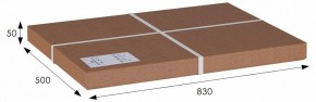 Стол журнальный BeautyStyle 19 в Красноуральске - krasnouralsk.mebel24.online | фото 4