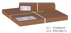 Стол журнальный Оникс 3 в Красноуральске - krasnouralsk.mebel24.online | фото 2