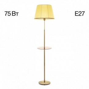 Стол журнальный с торшером Citilux Линц CL402983T в Красноуральске - krasnouralsk.mebel24.online | фото 3