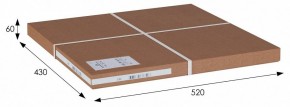 Стол журнальный SHT-CT3 в Красноуральске - krasnouralsk.mebel24.online | фото 7