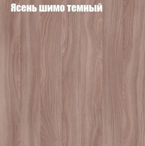 Стол-книжка в Красноуральске - krasnouralsk.mebel24.online | фото 4