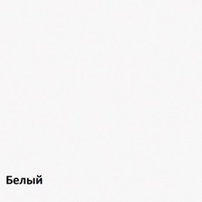 Стол-книжка в Красноуральске - krasnouralsk.mebel24.online | фото 7