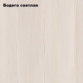 Стол-книжка "Комфорт-2" в Красноуральске - krasnouralsk.mebel24.online | фото 4