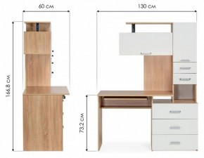 Стол компьютерный Джаз 17 в Красноуральске - krasnouralsk.mebel24.online | фото 9