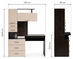 Стол компьютерный Джаз 17 в Красноуральске - krasnouralsk.mebel24.online | фото 9