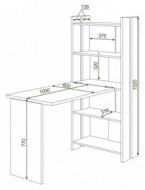 Стол компьютерный Домино Lite СТЛ-ОВ+С100Р в Красноуральске - krasnouralsk.mebel24.online | фото 2