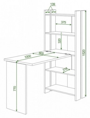 Стол компьютерный Домино Lite СТЛ-ОВ+С100Р в Красноуральске - krasnouralsk.mebel24.online | фото 2