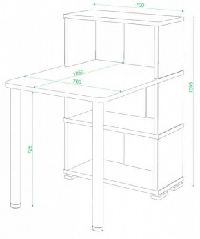 Стол компьютерный Домино СБ-10М/3 в Красноуральске - krasnouralsk.mebel24.online | фото 2