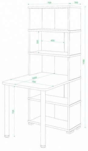 Стол компьютерный Домино СБ-10М/5 в Красноуральске - krasnouralsk.mebel24.online | фото 2