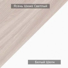 Стол компьютерный Котофей в Красноуральске - krasnouralsk.mebel24.online | фото 6