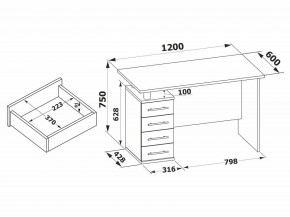 Стол компьютерный КСТ-106.1 в Красноуральске - krasnouralsk.mebel24.online | фото 4