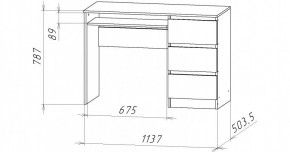 НИЦЦА-11 Стол компьютерный (НЦ.11) в Красноуральске - krasnouralsk.mebel24.online | фото 3