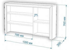 Стол компьютерный Нобиле СтЯ130+НСт130Д в Красноуральске - krasnouralsk.mebel24.online | фото 2