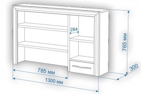 Стол компьютерный Нобиле СтЯ130+НСт130Я в Красноуральске - krasnouralsk.mebel24.online | фото 2